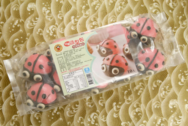 瓢蟲包(芝麻紅豆) (素)