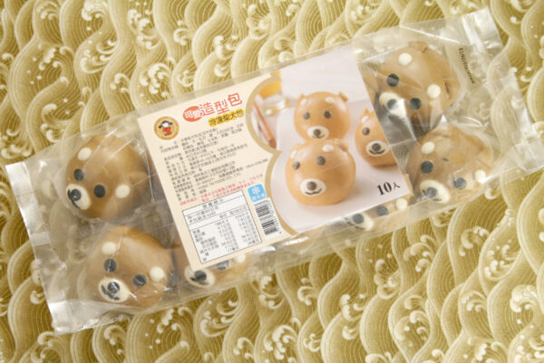 小柴犬包(紅豆牛奶)(素)