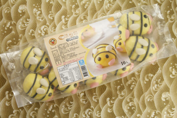 蜜蜂包(地瓜)(素)