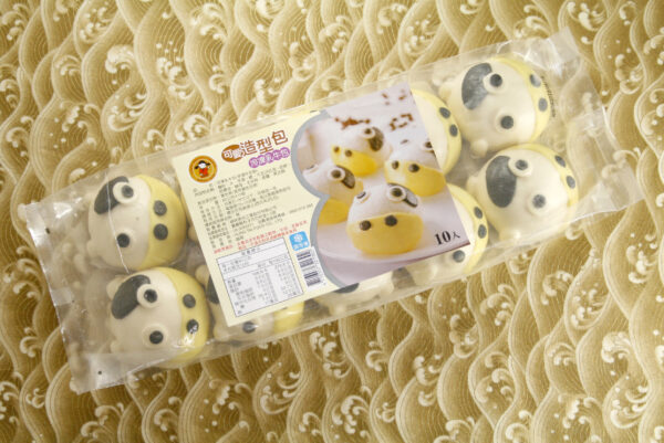 乳牛包(芋頭牛奶)(素)