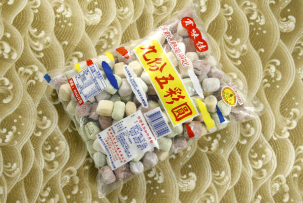 九份五彩圓(素)