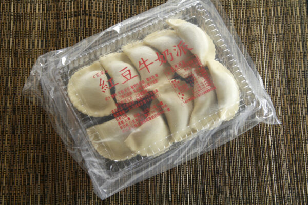 紅豆牛奶派(素)