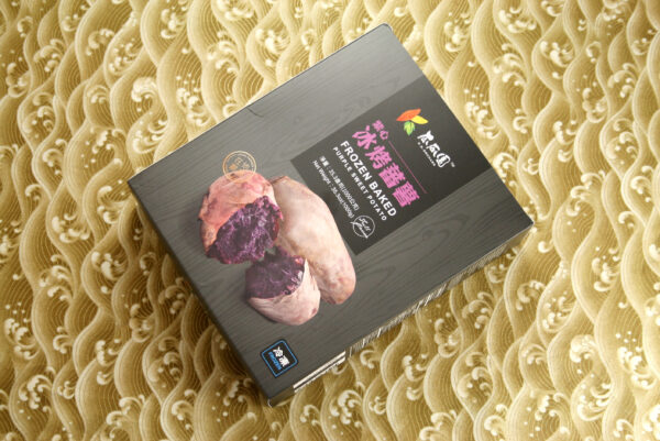 紫心冰烤蕃薯(瓜素)