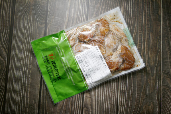 惡魔十三香雞肉組(辣味)